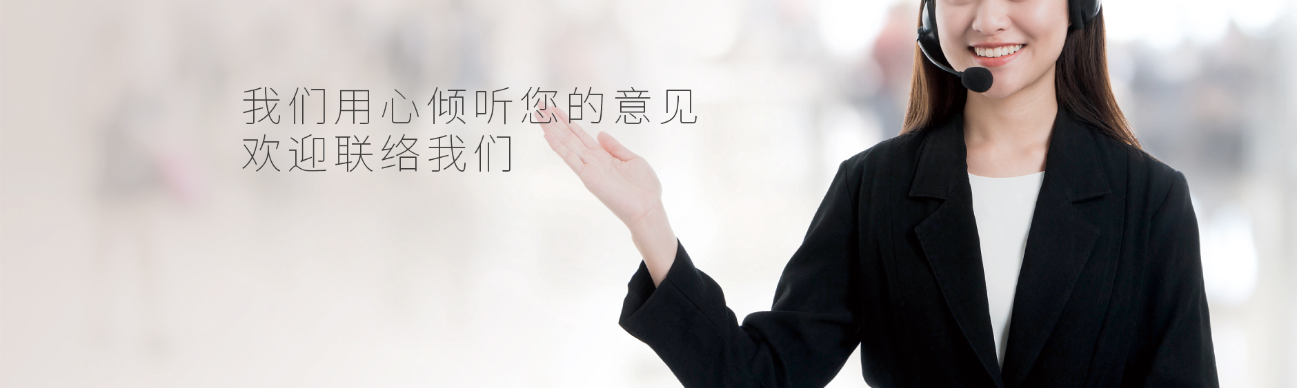 联系永信贵宾会217